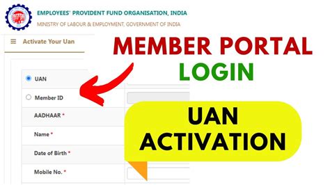 efps login registration|epfo portal.